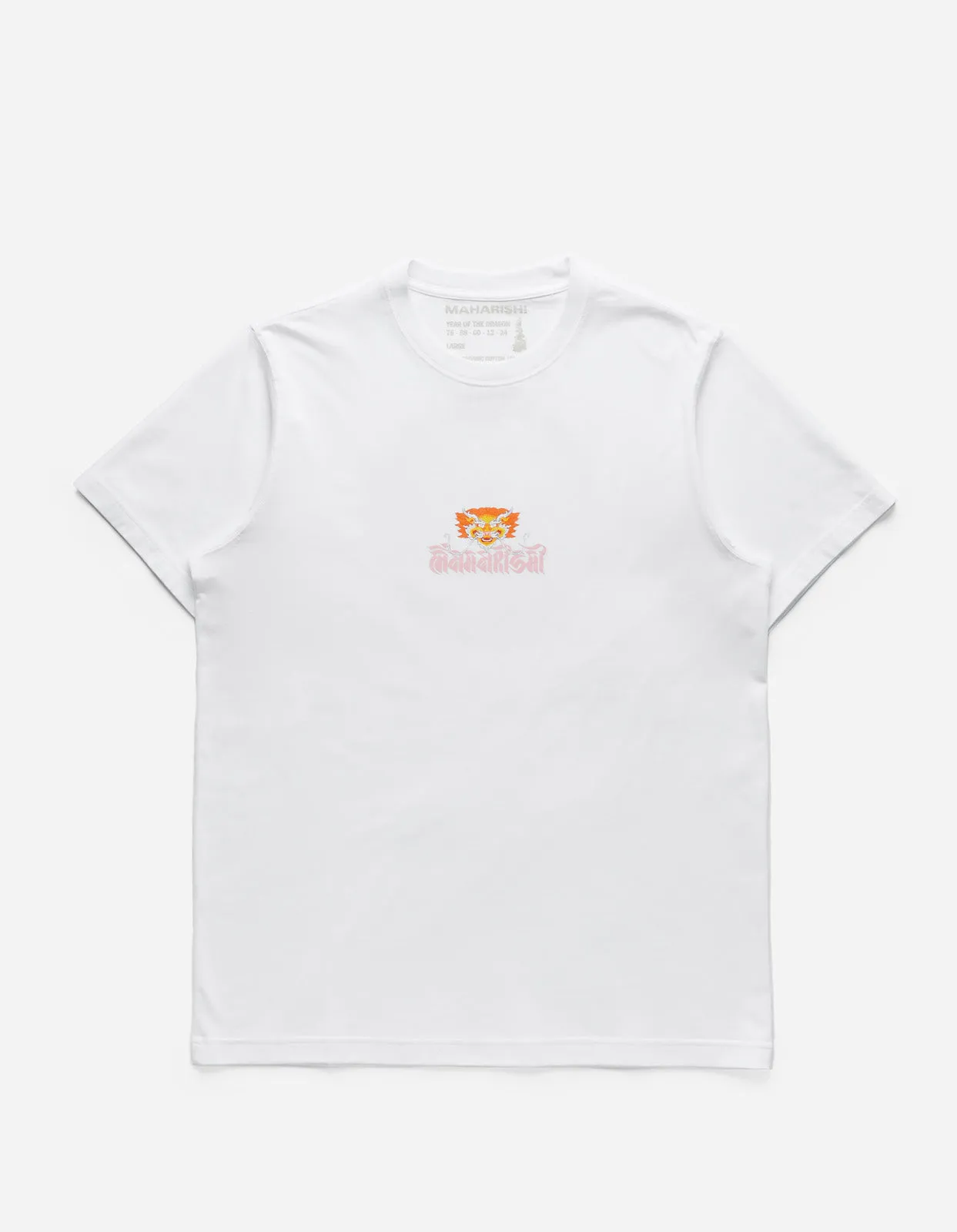 1261 Abundance Dragon Circle T-Shirt White