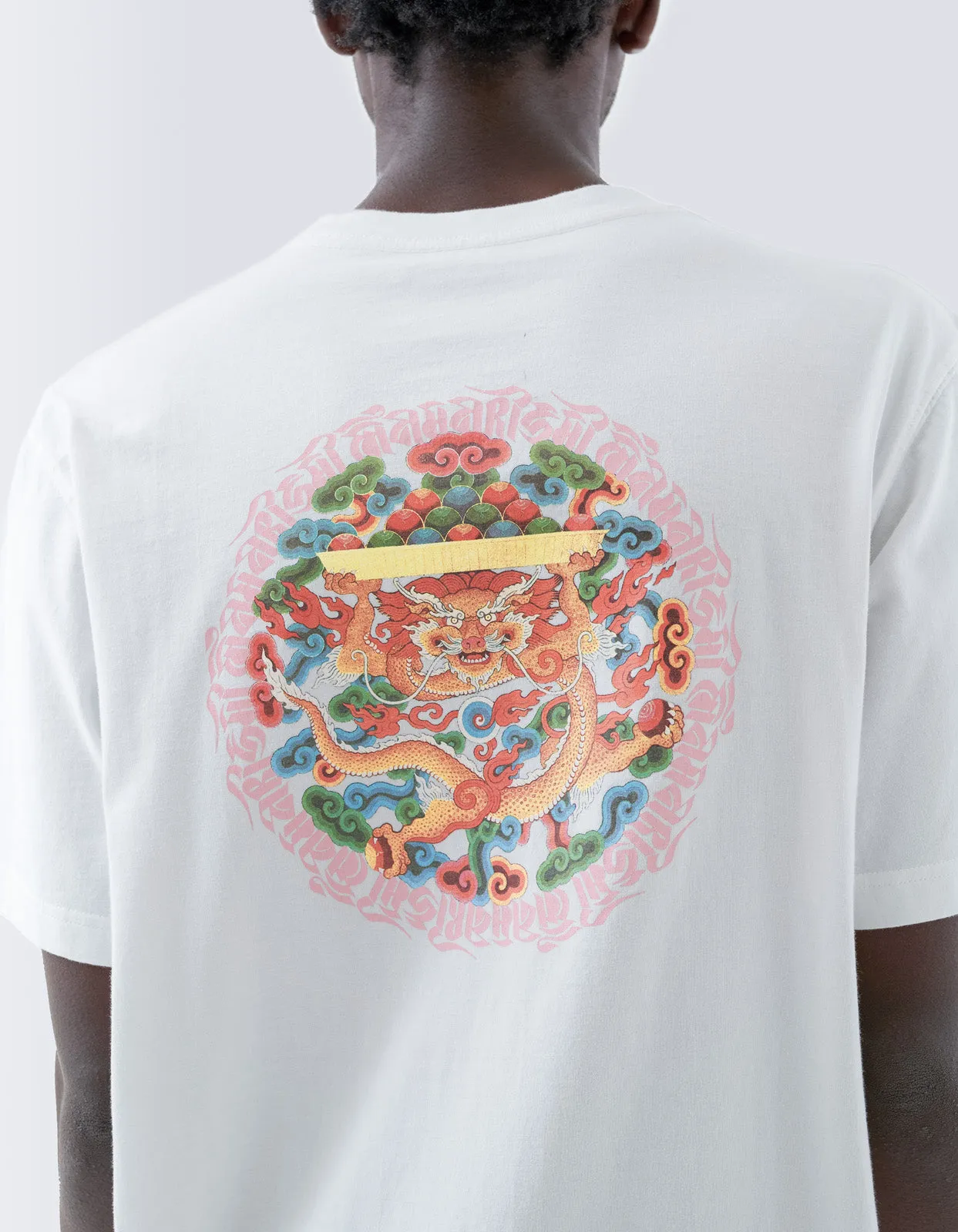 1261 Abundance Dragon Circle T-Shirt White