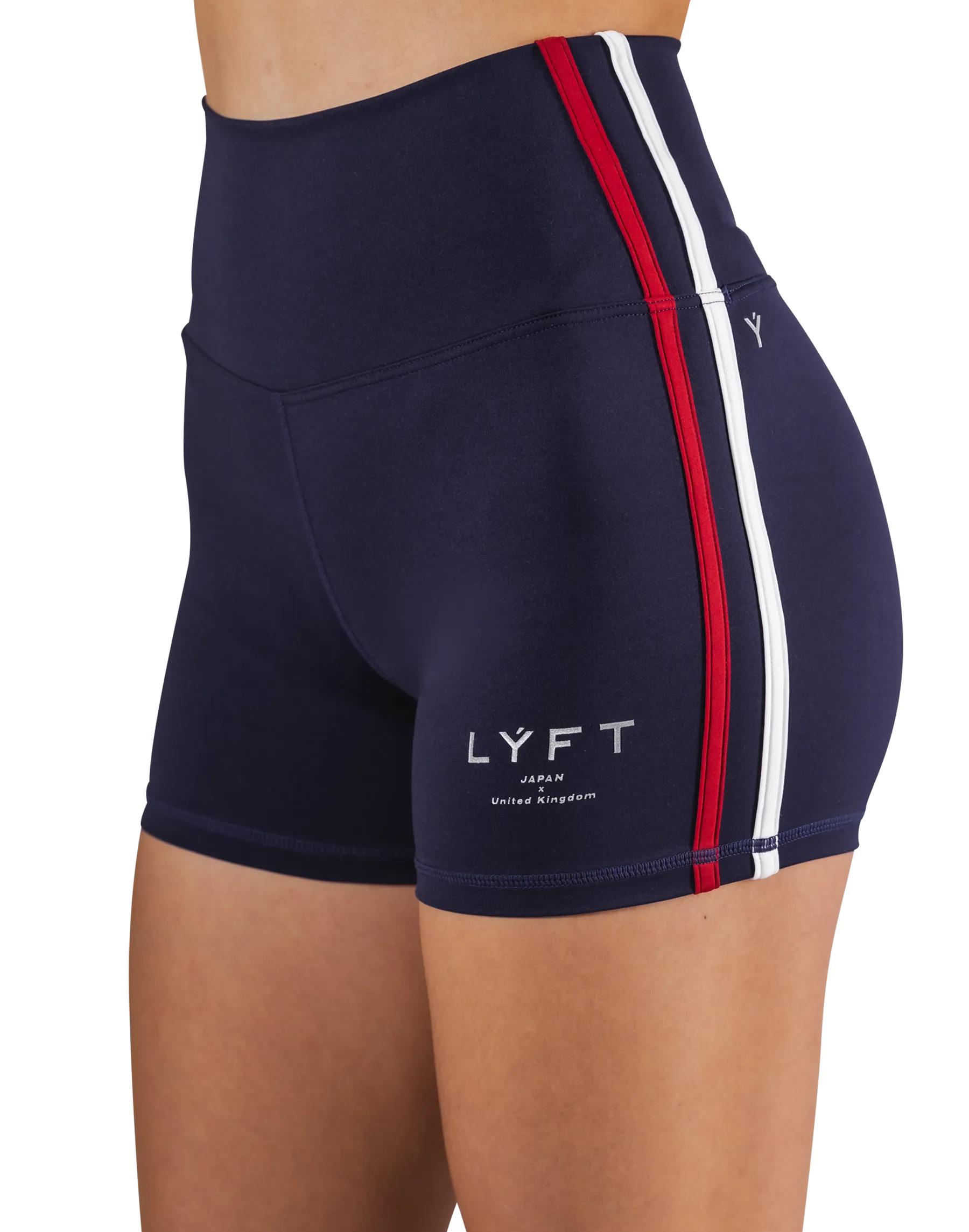 2Line Short Leggings - Navy
